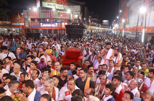 Digvijaya Mahotsava of Kashi Mutt pontiff